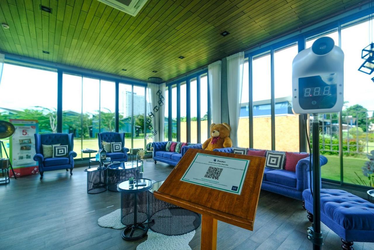 Coral Tree Villa Huahin Ча-Ам Екстер'єр фото